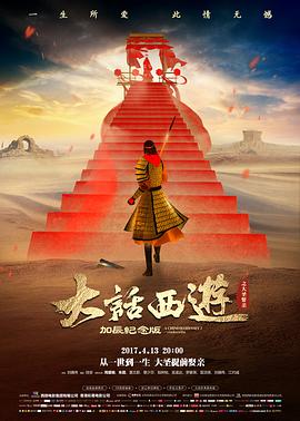 成年人免费在线 行业趋势